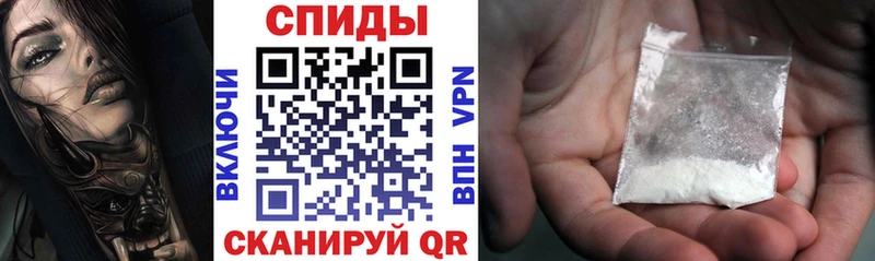 MEGA ссылка  Кызыл  АМФЕТАМИН 98% 