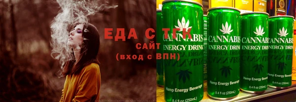 mdma Заволжск