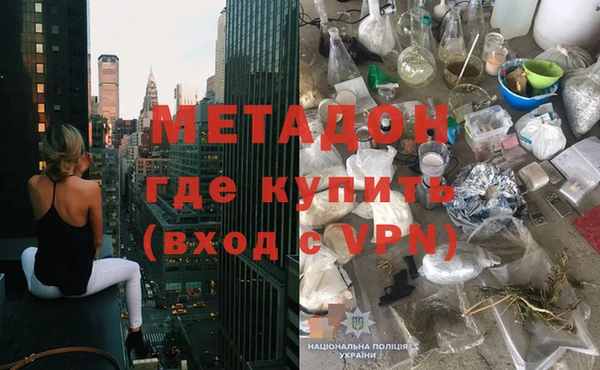 СК Заводоуковск