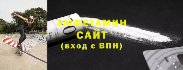 mdma Заволжск