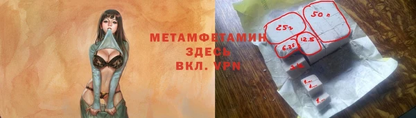 СК Заводоуковск