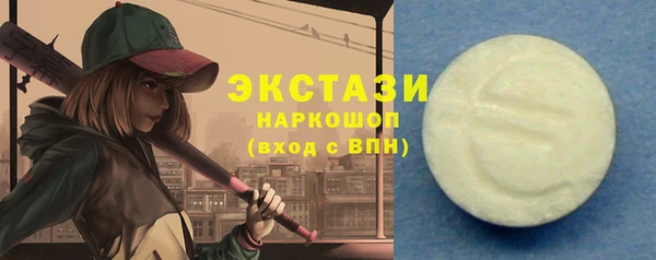 СК Заводоуковск