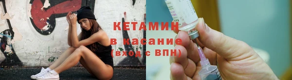 mdma Заволжск