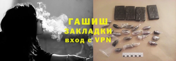 СК Заводоуковск