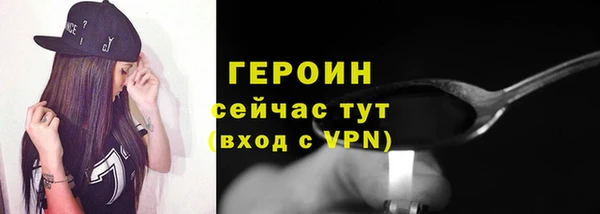 mdma Заволжск