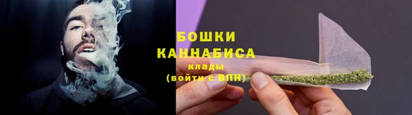 mdma Заволжск