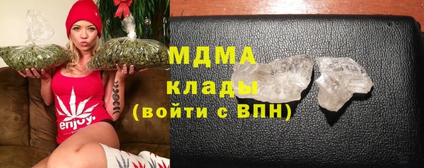 СК Заводоуковск