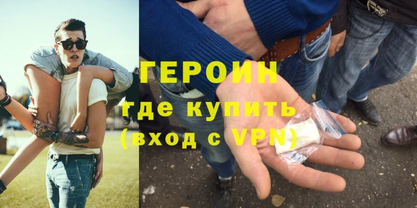 СК Заводоуковск