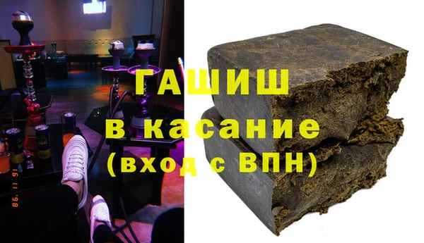 mdma Заволжск