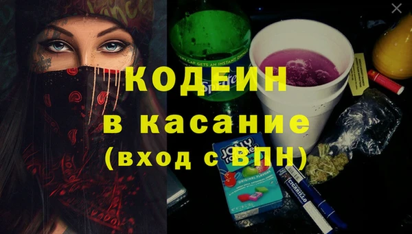 СК Заводоуковск