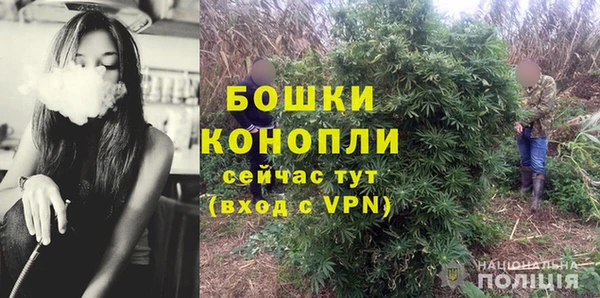 соль курить ск Заволжье