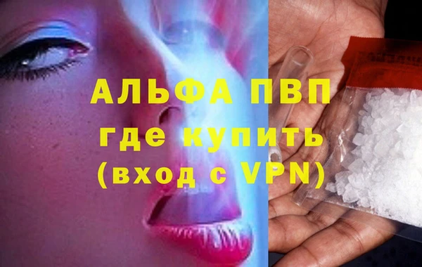 СК Заводоуковск
