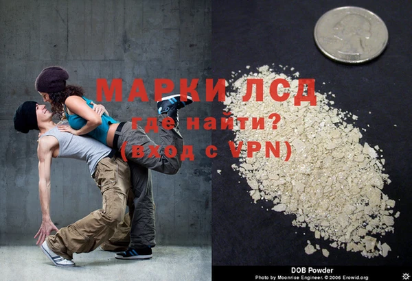 СК Заводоуковск