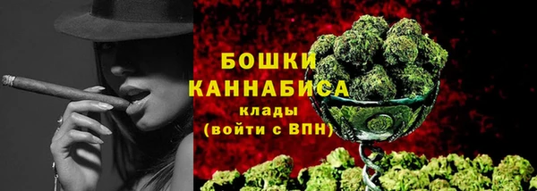 соль курить ск Заволжье