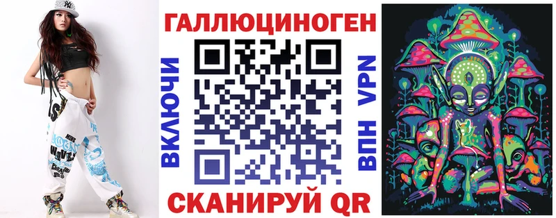 Галлюциногенные грибы Cubensis  наркошоп  ссылка на мегу ССЫЛКА  Кызыл 